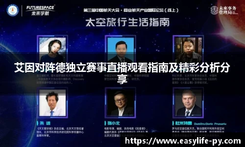 彩神VI首页官网