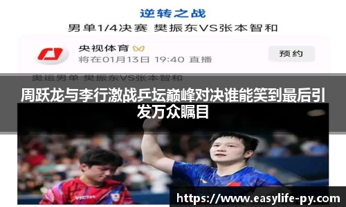 彩神VI首页官网