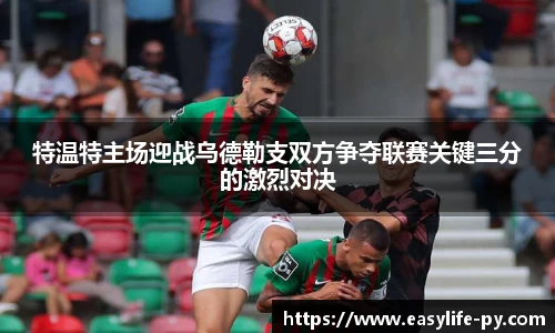 彩神VI首页官网