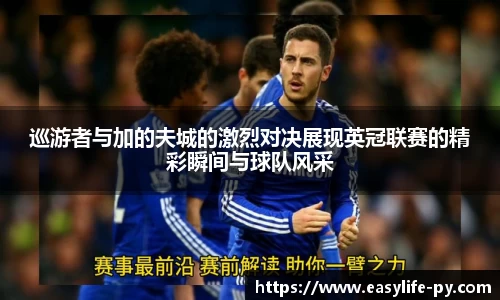 彩神VI首页官网