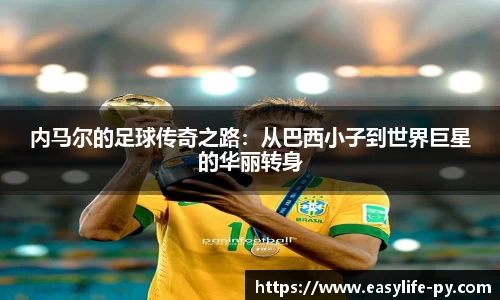 彩神VI首页官网