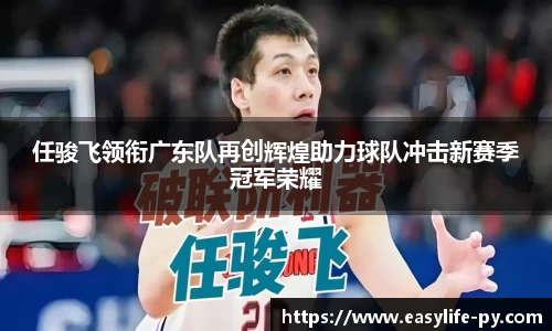 彩神VI首页官网