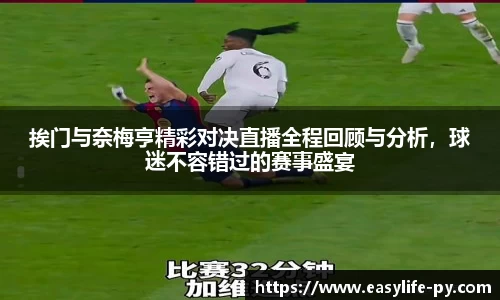 彩神VI首页官网