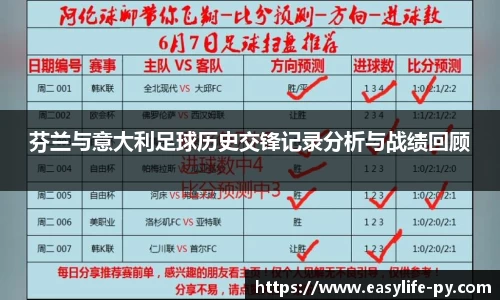 彩神VI首页官网