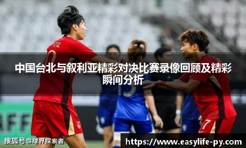 彩神VI首页官网