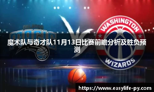 彩神VI首页官网