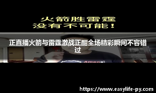 彩神彩票vIII