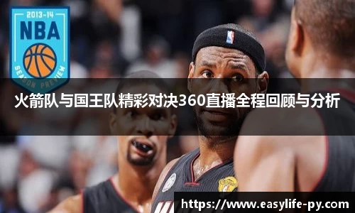 彩神VI首页官网