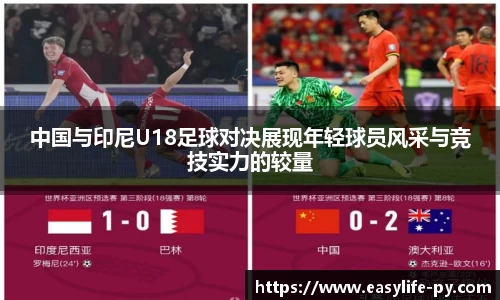 彩神VI首页官网