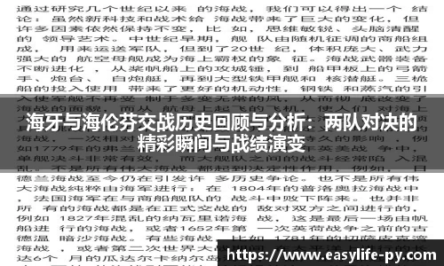 彩神VI首页官网