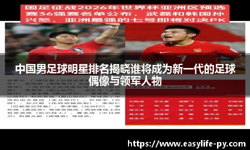 彩神VI首页官网