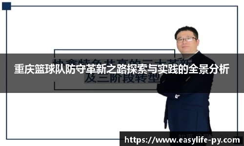 彩神VI首页官网