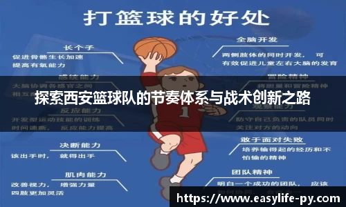 彩神VI首页