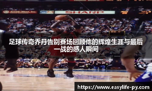 彩神VI首页官网