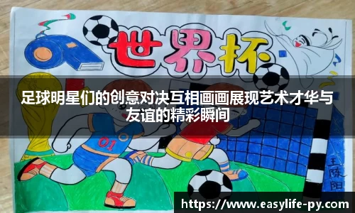 彩神VI首页官网