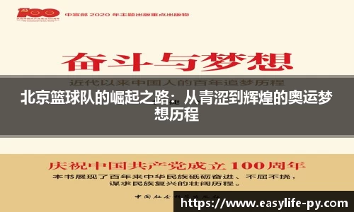 彩神VI首页官网