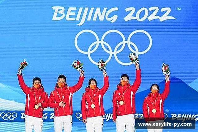 发现彩神彩票vIII